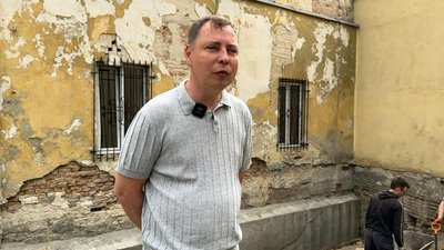 Археологічні Археологічні
