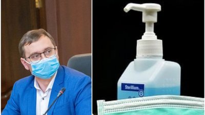 Кіровоградщина отримала понад 12 мільйонів гривень субвенції на дезінфікуючі засоби для шкіл