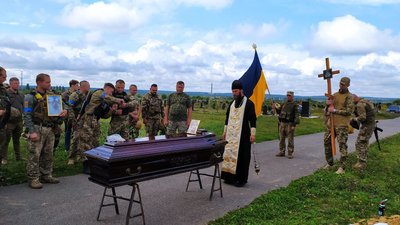 У Харкові поховали загиблого на війні Олександра Чабана У Харкові поховали загиблого на війні Олександра Чабана