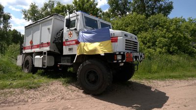 Розмінування територій Розмінування територій