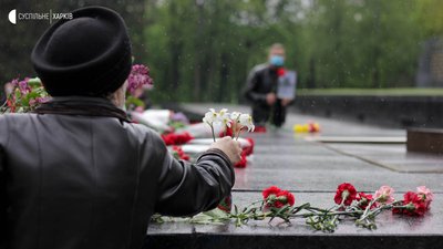 9 травня на Меморіалі Слави у Харкові — фоторепортаж 9 травня на Меморіалі Слави у Харкові — фоторепортаж