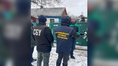 Жителя Миколаївщині підозрюють у поширенні закликів до захоплення влади Жителя Миколаївщині підозрюють у поширенні закликів до захоплення влади
