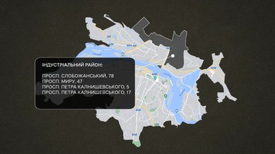 Де у Дніпрі можна залишити новорічне дерево Де у Дніпрі можна залишити новорічне дерево