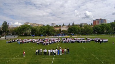 акція, серце, вишиванки
