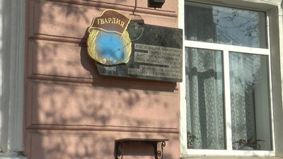 "Там, де російські вірші, може бути автомат": як виконують закон про деколонізацію на Полтавщині "Там, де російські вірші, може бути автомат": як виконують закон про деколонізацію на Полтавщині