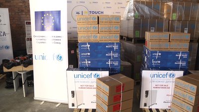 Радіатори та аптечки: громади Житомирщини отримали допомогу від ЮНІСЕФ Радіатори та аптечки: громади Житомирщини отримали допомогу від ЮНІСЕФ