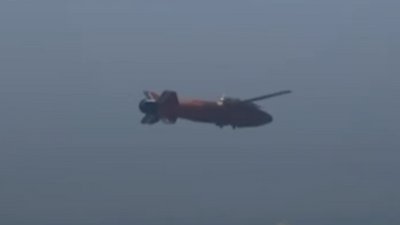 Перша українська КАБ