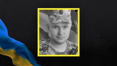 Загинув боєць ЗСУ з Волині Олександр Пархомчук