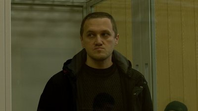 Геннадій Герман