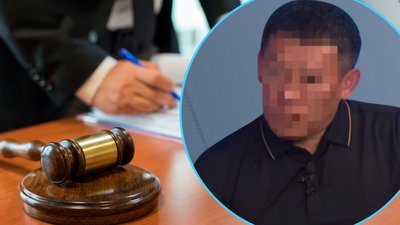 Херсонщина, суд