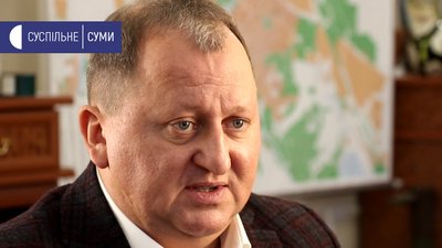 Мерзнути не можна платити, або чому третина Сум щороку має проблеми з опаленням (РОЗСЛІДУВАННЯ) Мерзнути не можна платити, або чому третина Сум щороку має проблеми з опаленням (РОЗСЛІДУВАННЯ)