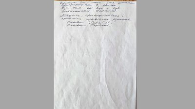 Мама загиблого воїна з Черкащини просить назвати вулицю рідного міста на честь захисників України Мама загиблого воїна з Черкащини просить назвати вулицю рідного міста на честь захисників України