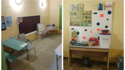 Укриття для школи й дитсадка в селі Варварівка Укриття для школи й дитсадка в селі Варварівка