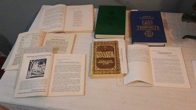 Виставка копій різдвяних поштівок УПА Виставка копій різдвяних поштівок УПА