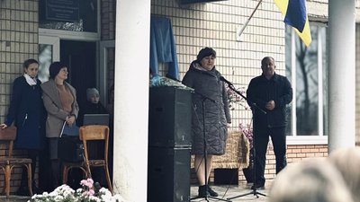 На Черкащині відкрили меморіальну дошку на честь загиблого військового На Черкащині відкрили меморіальну дошку на честь загиблого військового