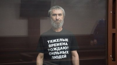 Меджит Абдурахманов, кримський татарин, кримський політв’язень, Хізб ут-Тахрір