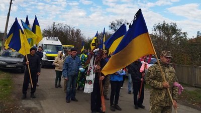 Максим Павлов загинув на Донеччині Максим Павлов загинув на Донеччині