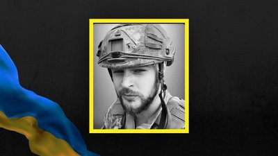 Андрій Наводило Андрій Наводило