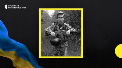 Євгеній Задорожній загиблий верблюжка Євгеній Задорожній загиблий верблюжка