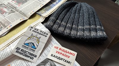 Роковини розстрілу Майдану: історія життя та загибелі Сергія Кемського Роковини розстрілу Майдану: історія життя та загибелі Сергія Кемського