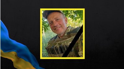 Поховання