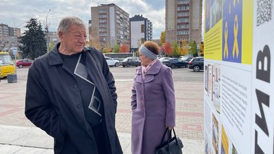 У Черкасах відкрилась виставка "Інфоспротив" У Черкасах відкрилась виставка "Інфоспротив"