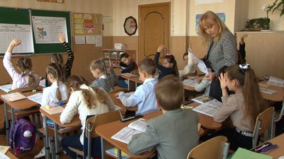 сертифікація сертифікація