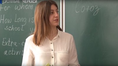 Учні двох ОТГ Черкащини отримуватимуть стипендії Учні двох ОТГ Черкащини отримуватимуть стипендії