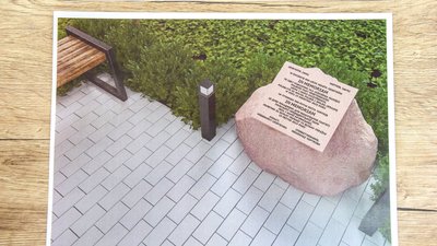 У Чорткові буде сквер пам’яті Леха та Марії Качинських
