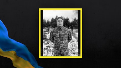 Під час оборони України загинули двоє воїнів із Полтавщини Під час оборони України загинули двоє воїнів із Полтавщини
