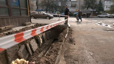 В одній із багатоповерхівок Луцька досі не увімкнули опалення. У чому причина В одній із багатоповерхівок Луцька досі не увімкнули опалення. У чому причина