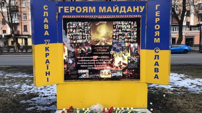 "Всенародне повстання за незалежність": спогади Олега Пустовгара про Революцію Гідності у Полтаві "Всенародне повстання за незалежність": спогади Олега Пустовгара про Революцію Гідності у Полтаві
