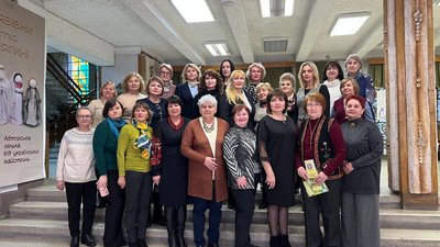 Асоціаціяжінок України Асоціаціяжінок України