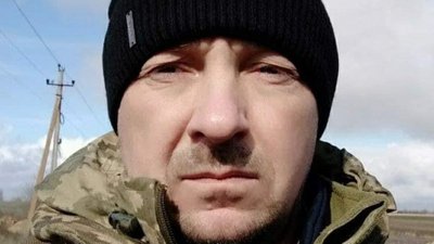 Дев'ятий місяць війни: загиблі герої Вінниччини Дев'ятий місяць війни: загиблі герої Вінниччини