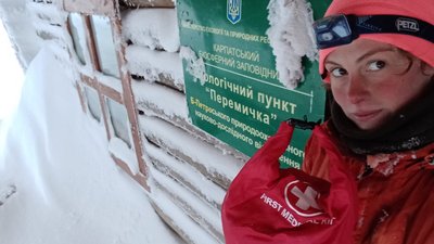 Пройшла майже 400 км зимовими горами наодинці. Історія мандрівки волонтерки із Авдіївки