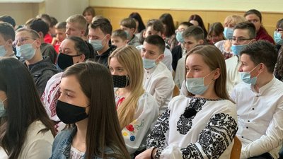 У Тернополі просвітяни організували відкритий урок У Тернополі просвітяни організували відкритий урок