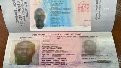Сенегальський паспорт та іспанське ID: на "Ягодині" затримали іноземця з підробними документами Сенегальський паспорт та іспанське ID: на "Ягодині" затримали іноземця з підробними документами
