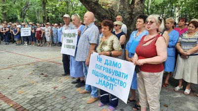 Працівники Миколаївського авіаремонтного заводу вийшли на попереджувальну акцію. Що вимагають Працівники Миколаївського авіаремонтного заводу вийшли на попереджувальну акцію. Що вимагають
