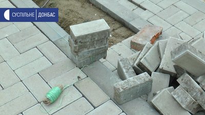 Фонтан запустили напередодні виборів: у Дружківці просіла плитка після реконструкції Фонтан запустили напередодні виборів: у Дружківці просіла плитка після реконструкції