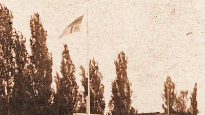 У Миколаєві знайшли листівку часів Павла Скоропадського 1918 року У Миколаєві знайшли листівку часів Павла Скоропадського 1918 року