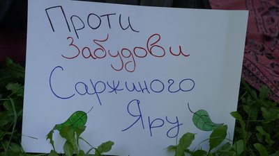 У Харкові люди вийшли на акцію проти забудови Саржиного яру. Про що говорили