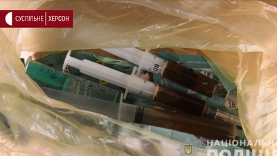 На Херсонщині правоохоронці затримали групу, яка займалась збутом наркотиків На Херсонщині правоохоронці затримали групу, яка займалась збутом наркотиків