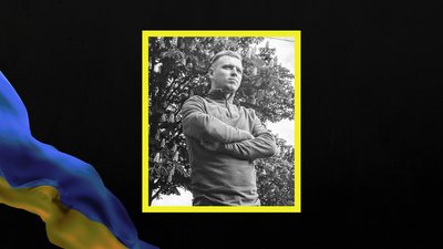 свічка, загибель, війна