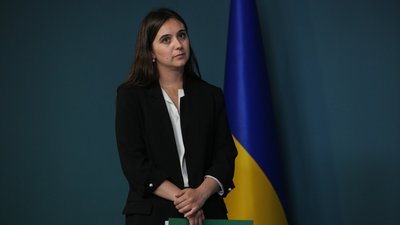Юлія Мендель