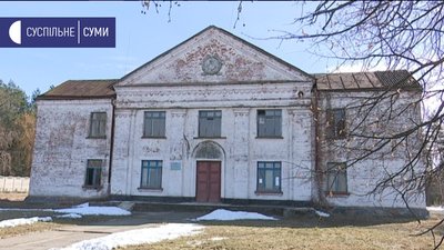 Звільнення та відсутність ремонтів. Наслідки оптимізації закладів культури у громаді на Сумщині Звільнення та відсутність ремонтів. Наслідки оптимізації закладів культури у громаді на Сумщині