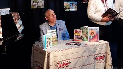 микола шот, вогнечас, книжка, презентація, драмтеатр, тернопіль