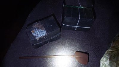 Понад вісім тисяч пачок сигарет виявили на Закарпатті у вантажному вагоні потяга Понад вісім тисяч пачок сигарет виявили на Закарпатті у вантажному вагоні потяга