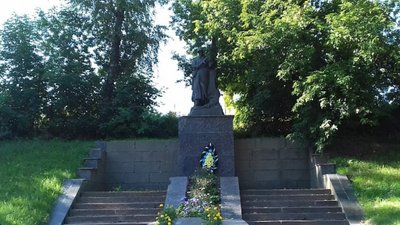 Могили Могили