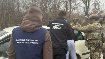  Жителі Чернівецької області організували схему виїзду військовозобов’язаного за кордон