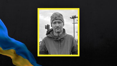 Загиблий захисник зі Снігурівки Михайло Каменщик